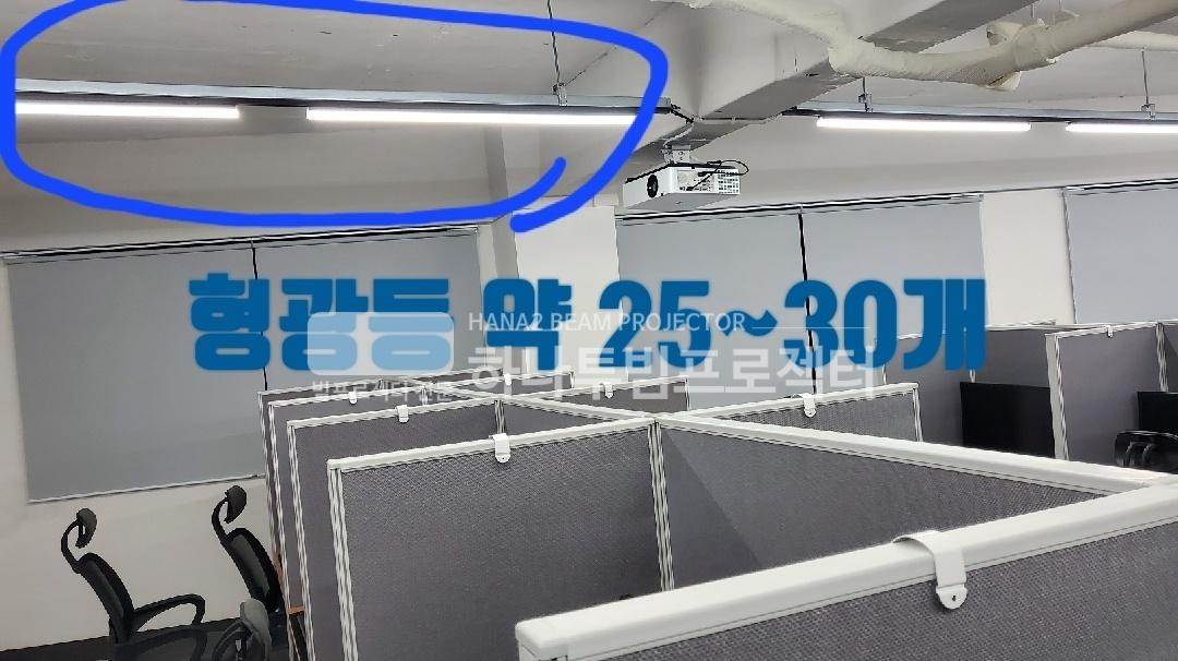 /user/h/hanabimpr/editor/2302/2c3cca600dfb6c30551596b96f88b983_1676357158_287.jpg 이미지크게보기