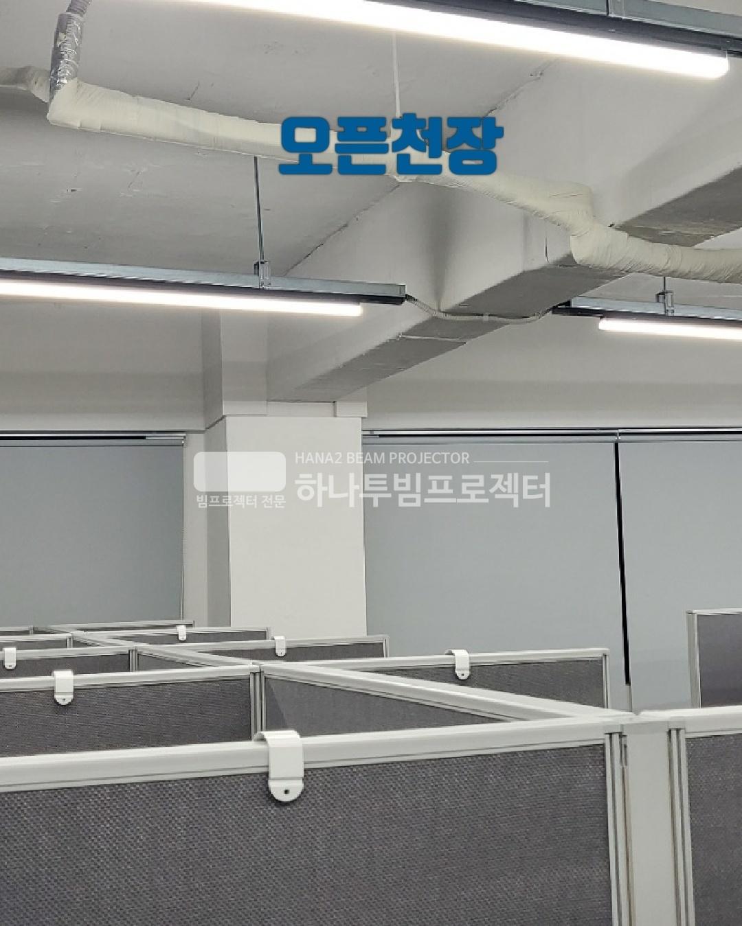 /user/h/hanabimpr/editor/2302/2c3cca600dfb6c30551596b96f88b983_1676357228_726.jpg 이미지크게보기