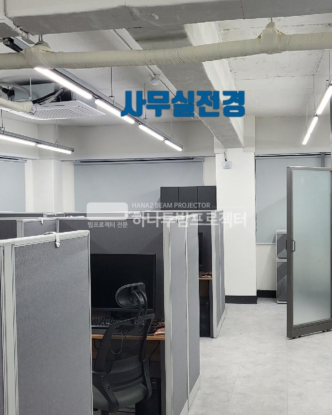 /user/h/hanabimpr/editor/2302/2c3cca600dfb6c30551596b96f88b983_1676357246_5661.jpg 이미지크게보기