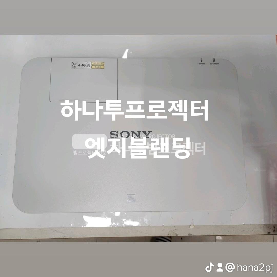 /user/h/hanabimpr/editor/2302/2c3cca600dfb6c30551596b96f88b983_1676357385_4381.jpg 이미지크게보기