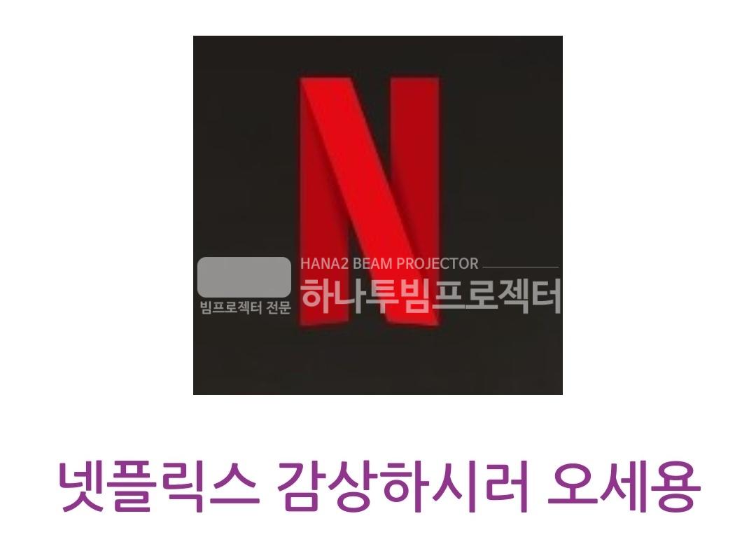 /user/h/hanabimpr/editor/2302/2c3cca600dfb6c30551596b96f88b983_1676357435_0613.jpg 이미지크게보기