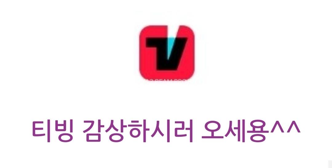 /user/h/hanabimpr/editor/2302/2c3cca600dfb6c30551596b96f88b983_1676357480_2116.jpg 이미지크게보기