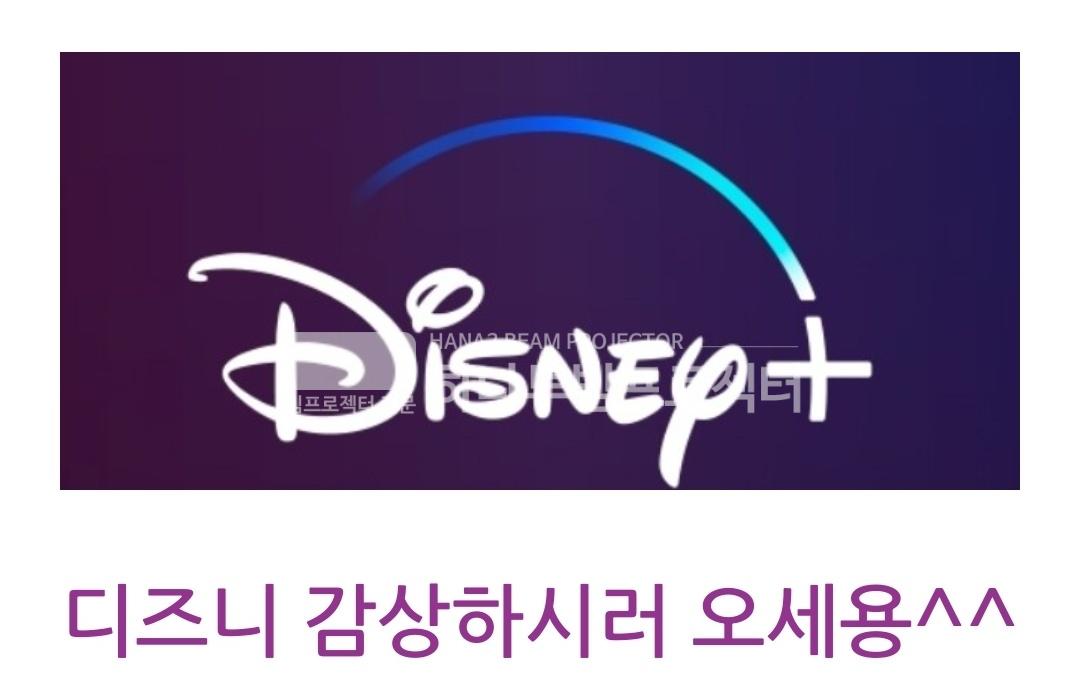 /user/h/hanabimpr/editor/2302/2c3cca600dfb6c30551596b96f88b983_1676357499_2238.jpg 이미지크게보기