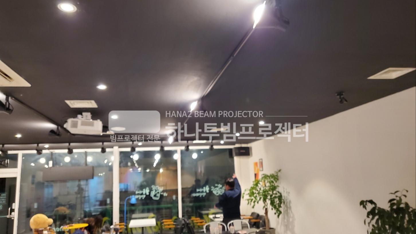 /user/h/hanabimpr/editor/2302/2c3cca600dfb6c30551596b96f88b983_1676357564_2088.jpg 이미지크게보기