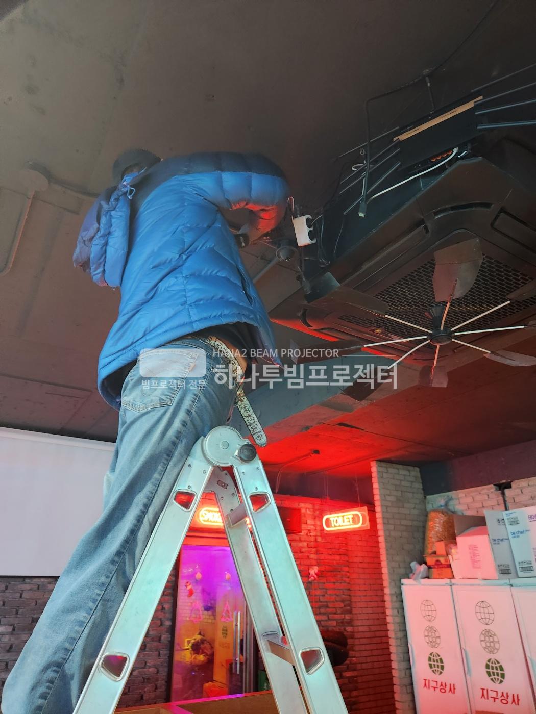 /user/h/hanabimpr/editor/2302/2c3cca600dfb6c30551596b96f88b983_1676358083_0289.jpg 이미지크게보기