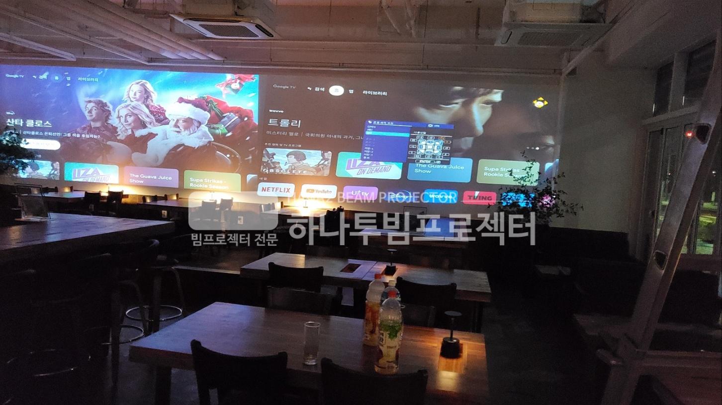 /user/h/hanabimpr/editor/2302/2c3cca600dfb6c30551596b96f88b983_1676358980_6517.jpg 이미지크게보기