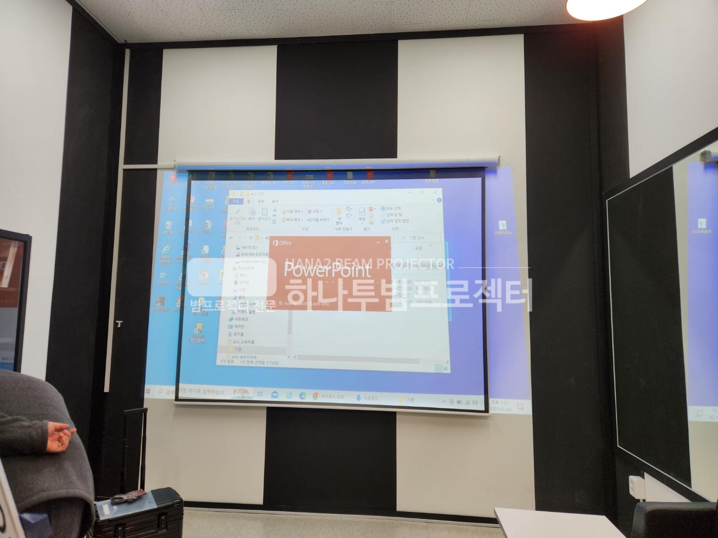 /user/h/hanabimpr/editor/2302/2c3cca600dfb6c30551596b96f88b983_1676359631_2538.jpg 이미지크게보기