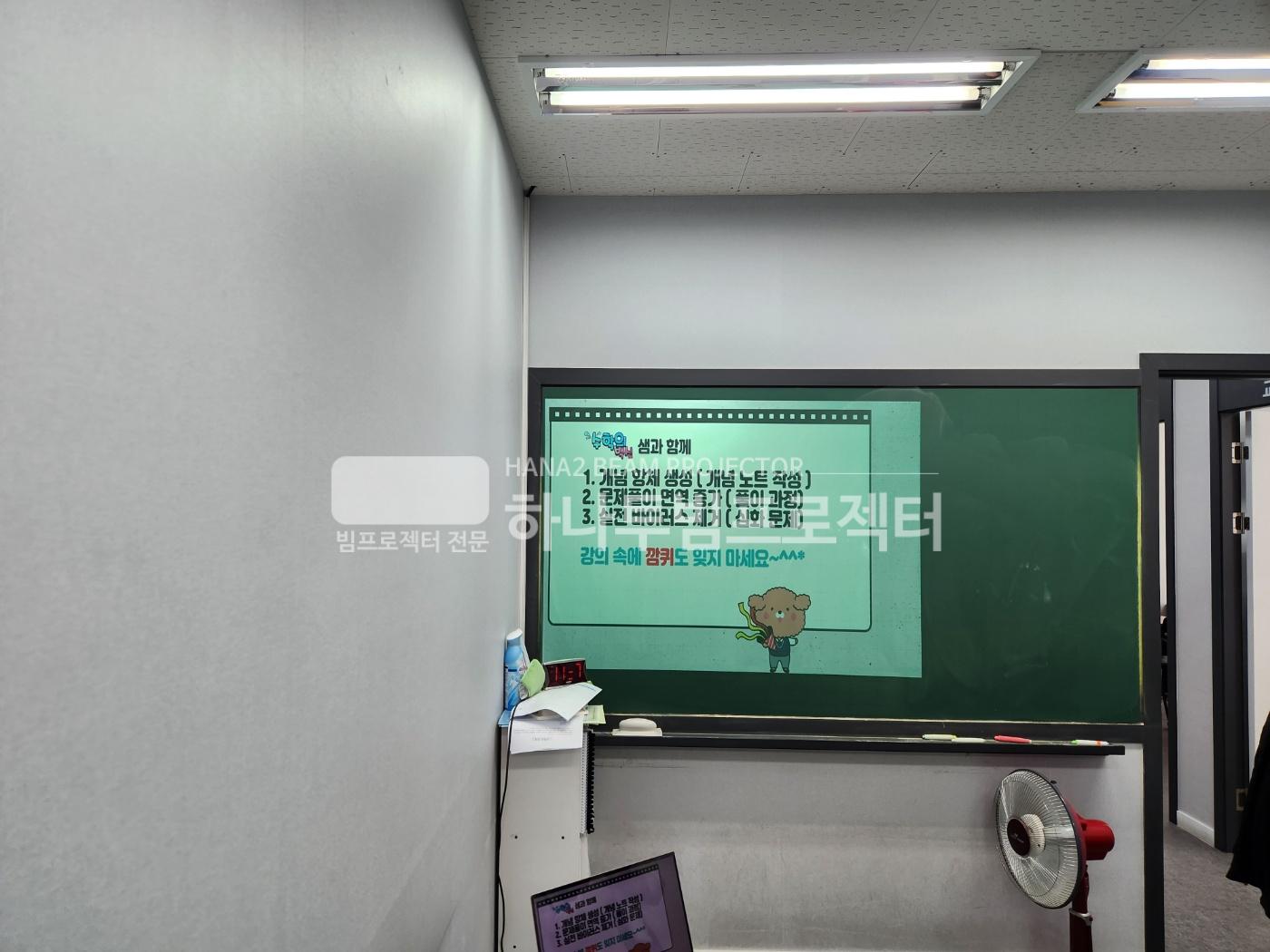 /user/h/hanabimpr/editor/2302/2c3cca600dfb6c30551596b96f88b983_1676359690_2724.jpg 이미지크게보기