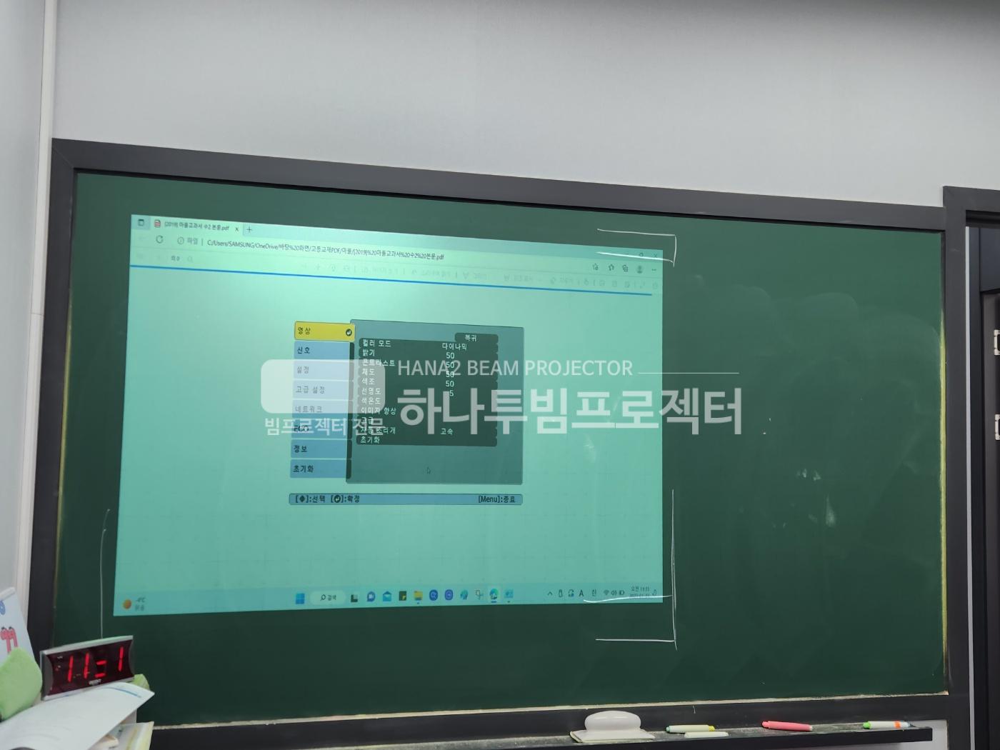 /user/h/hanabimpr/editor/2302/2c3cca600dfb6c30551596b96f88b983_1676359745_2962.jpg 이미지크게보기