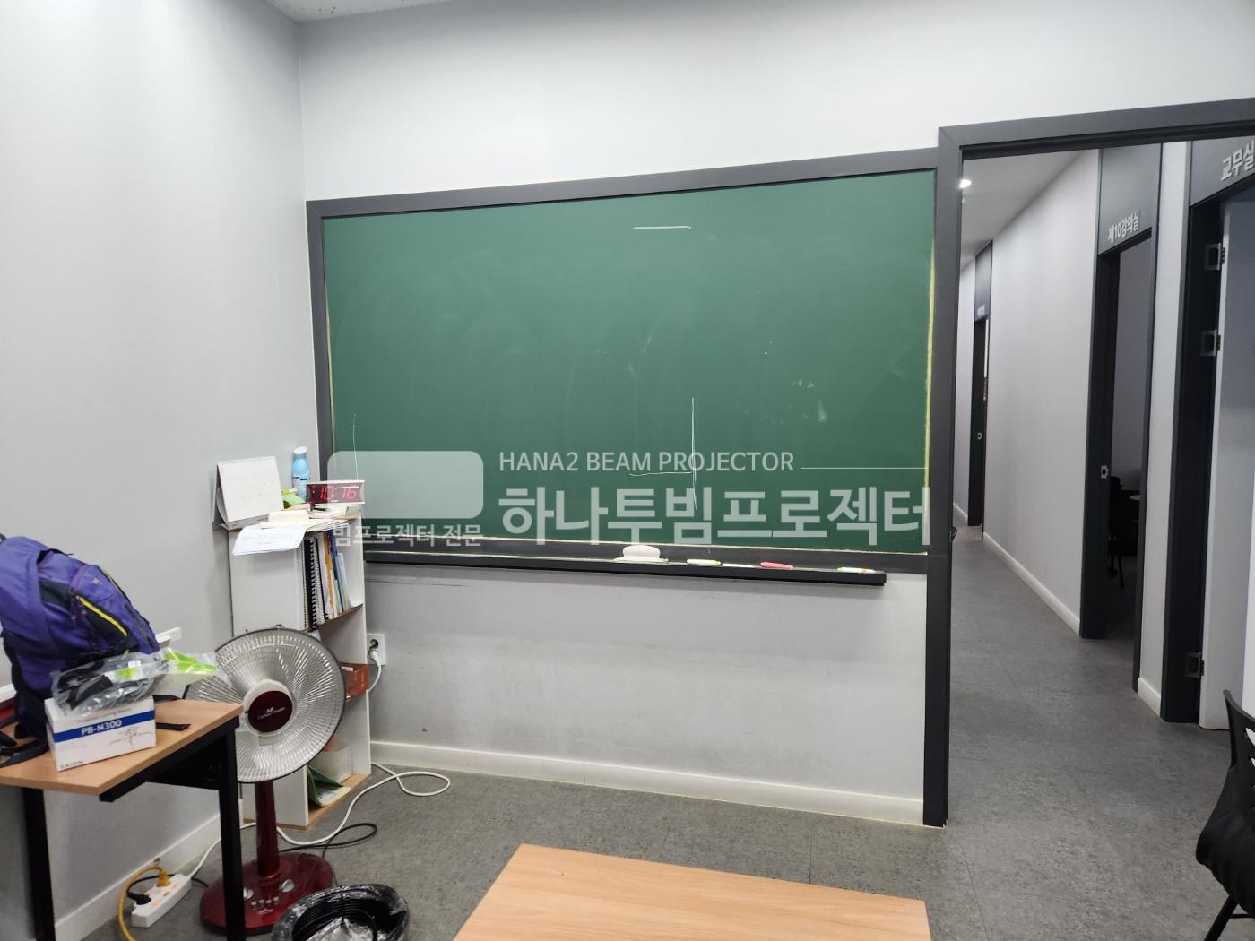 /user/h/hanabimpr/editor/2302/2c3cca600dfb6c30551596b96f88b983_1676359878_5758.jpg 이미지크게보기