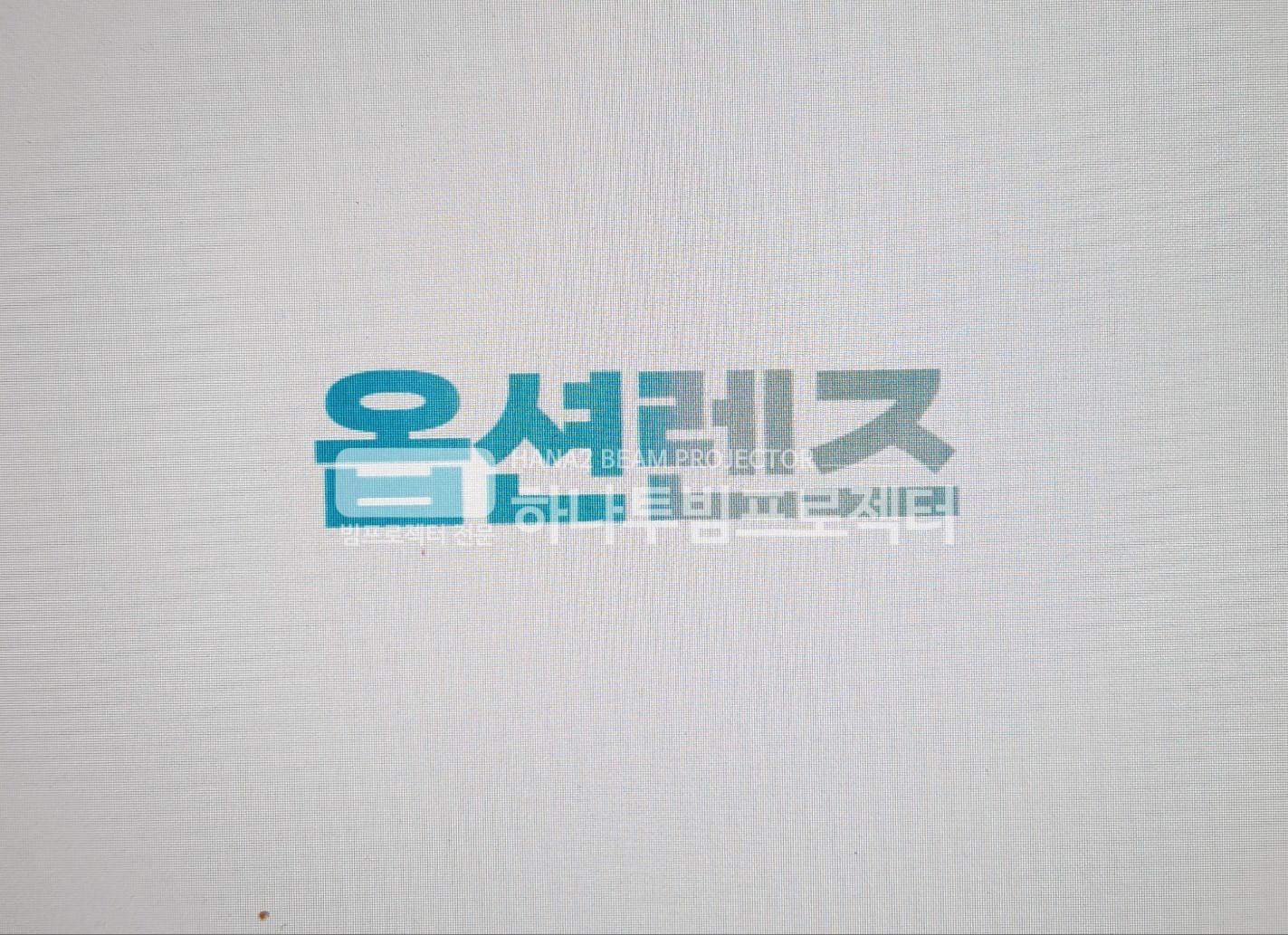/user/h/hanabimpr/editor/2302/2c3cca600dfb6c30551596b96f88b983_1676359976_4328.jpg 이미지크게보기