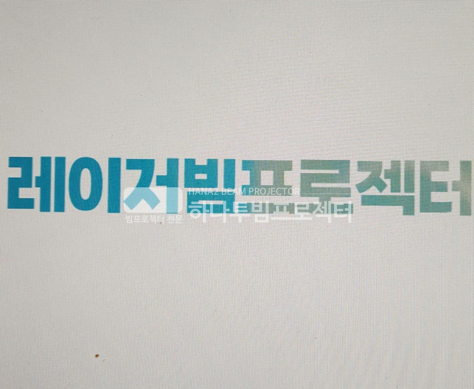/user/h/hanabimpr/editor/2302/2c3cca600dfb6c30551596b96f88b983_1676360198_6805.jpg 이미지크게보기