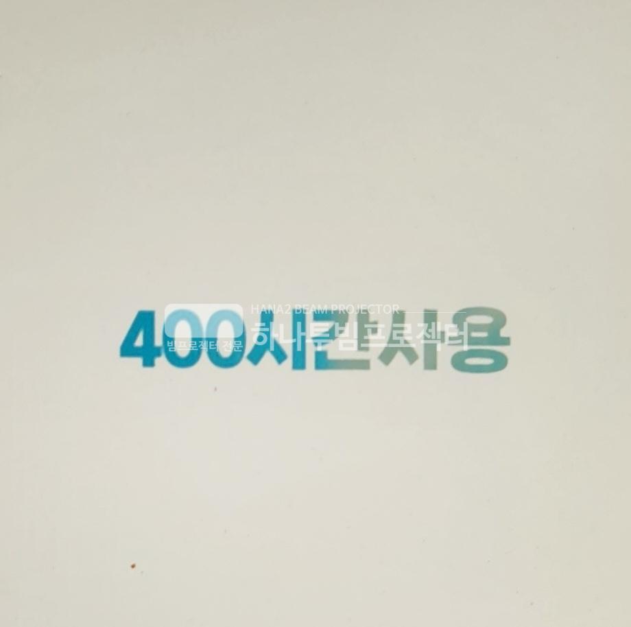 /user/h/hanabimpr/editor/2302/2c3cca600dfb6c30551596b96f88b983_1676360218_3318.jpg 이미지크게보기