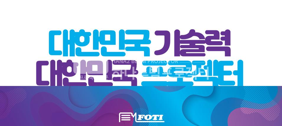 /user/h/hanabimpr/editor/2302/2c3cca600dfb6c30551596b96f88b983_1676533846_8474.png 이미지크게보기