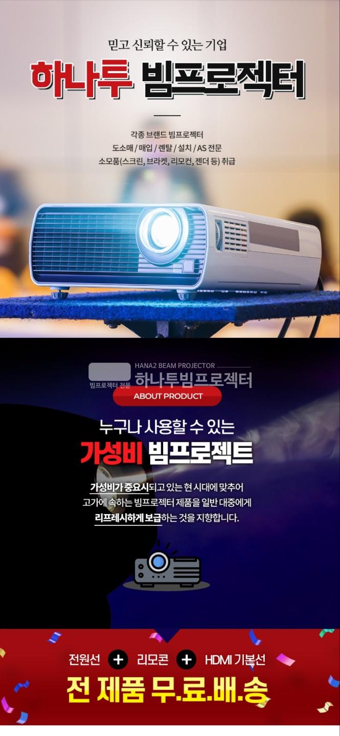 /user/h/hanabimpr/editor/2302/2c3cca600dfb6c30551596b96f88b983_1676694930_8787.jpg 이미지크게보기