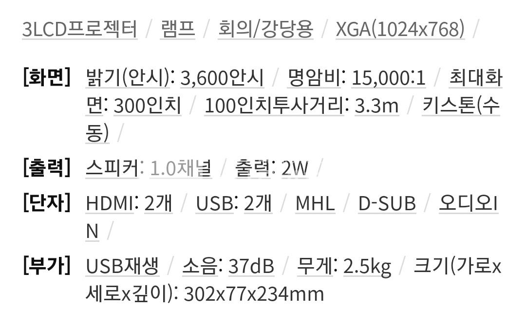 /user/h/hanabimpr/editor/2302/2c3cca600dfb6c30551596b96f88b983_1676864173_9899.jpg 이미지크게보기