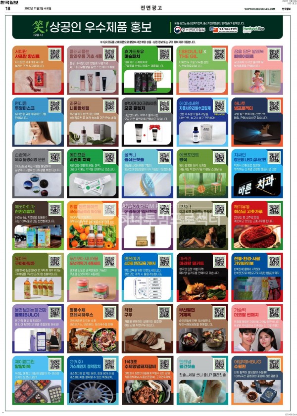 thumb2c3cca600dfb6c30551596b96f88b983_1676267068_8794.jpg