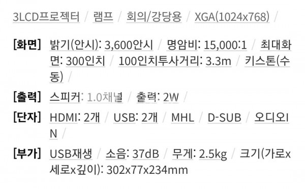 thumb2c3cca600dfb6c30551596b96f88b983_1676864173_9899.jpg