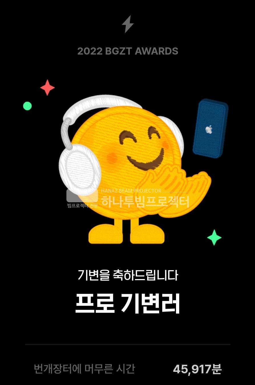 /user/h/hanabimpr/editor/2303/215d635eb6ec17b5832c8d4aa4e56fae_1678350430_2264.jpg 이미지크게보기