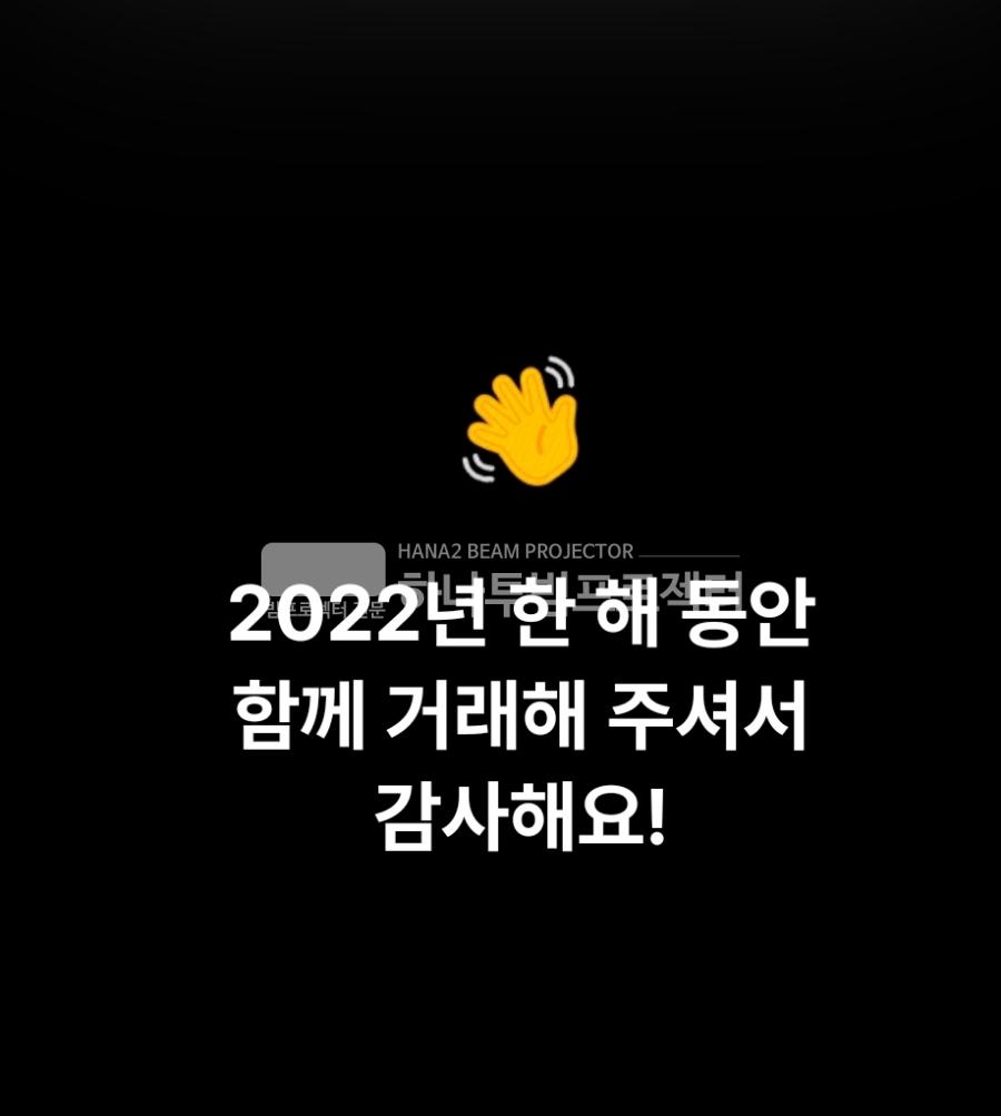 /user/h/hanabimpr/editor/2303/215d635eb6ec17b5832c8d4aa4e56fae_1678350432_4969.jpg 이미지크게보기