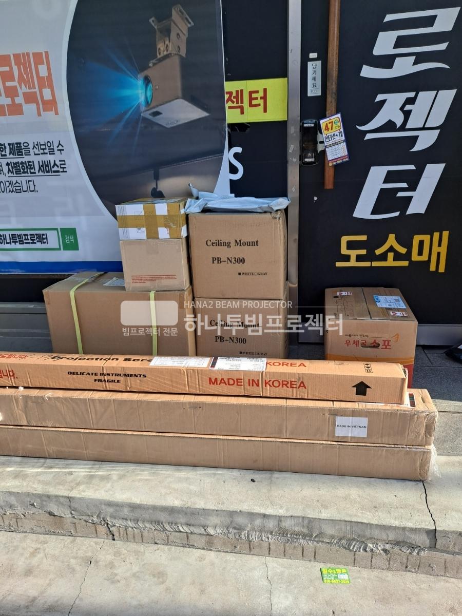 /user/h/hanabimpr/editor/2303/215d635eb6ec17b5832c8d4aa4e56fae_1678351624_1163.jpg 이미지크게보기