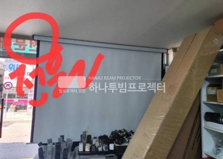 /user/h/hanabimpr/editor/2303/215d635eb6ec17b5832c8d4aa4e56fae_1678354513_6608.png 이미지크게보기